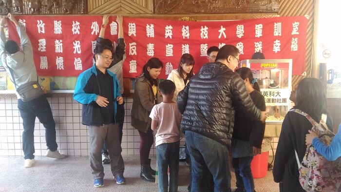 圖片說明