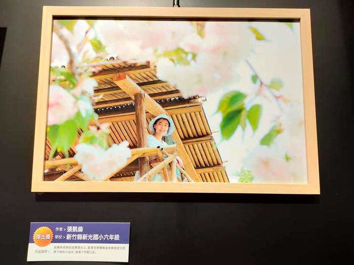 圖片說明